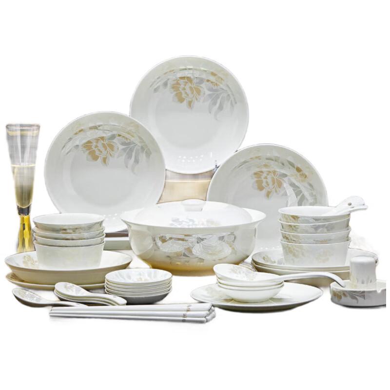 Jushang Elegant Keramiskt Middagsset