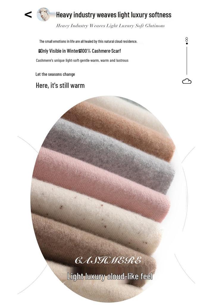 Women's 100% Pure Cashmere Scarf - Warm Soft Neck Warmer for Autumn/Winter, Solid Color, Perfect Gift