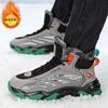 Fleece Thickened Leather Sports and Leisure Shoes Trendy Shoes Non-slip Wear-resistant Comfortable Snow Boots