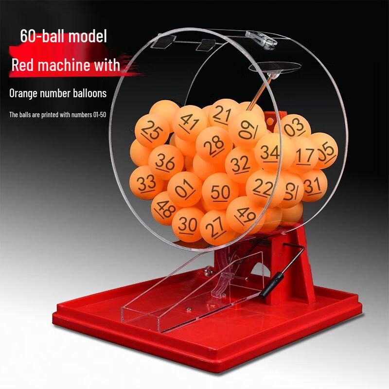 Manual Lucky Draw Machine
