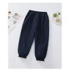 Boys Big Kids Loose Outdoor Windproof Solid Softshell Long Pants