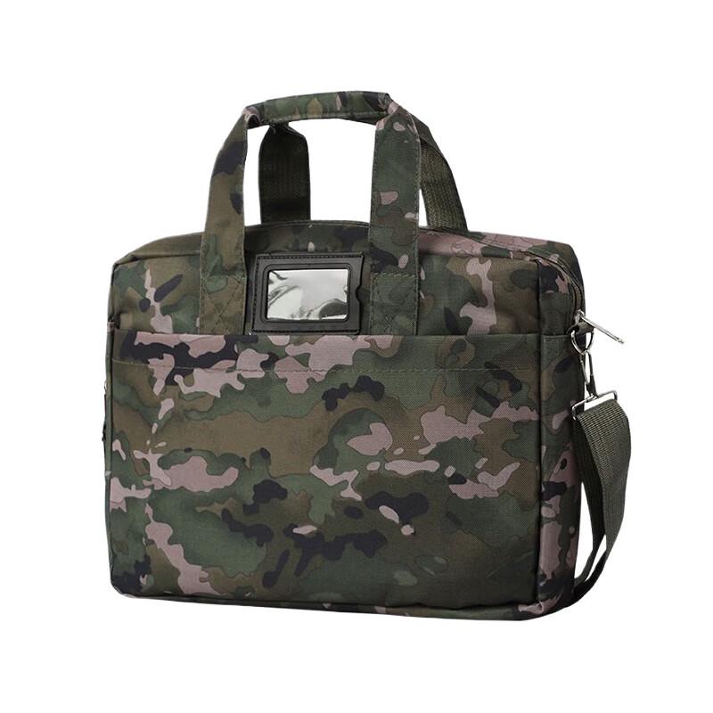 Camouflage Laptop Briefcase