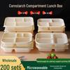 ZISIZ Disposable Corn Starch Paper Meal Box
