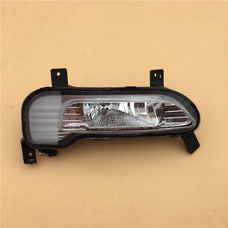 Auto Parts High Quality Car Front Fog Light Assembly For MAXUS LDV V80 FCV80