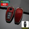 Metal Carbon Grain Car Key Case Cover For Vw Touareg L2032 Keyless Entry Smart Car Styling Protector Interior Accessories