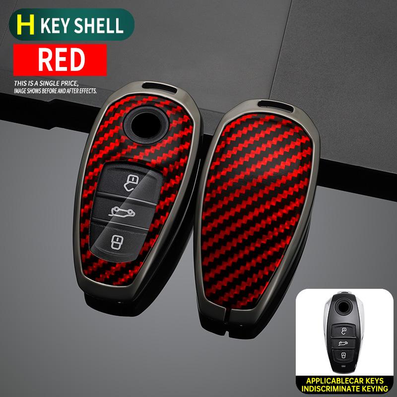 

Metal Carbon Grain Car Key Case Cover For Vw Touareg L2032 Keyless Entry Smart Car Styling Protector Interior Accessories