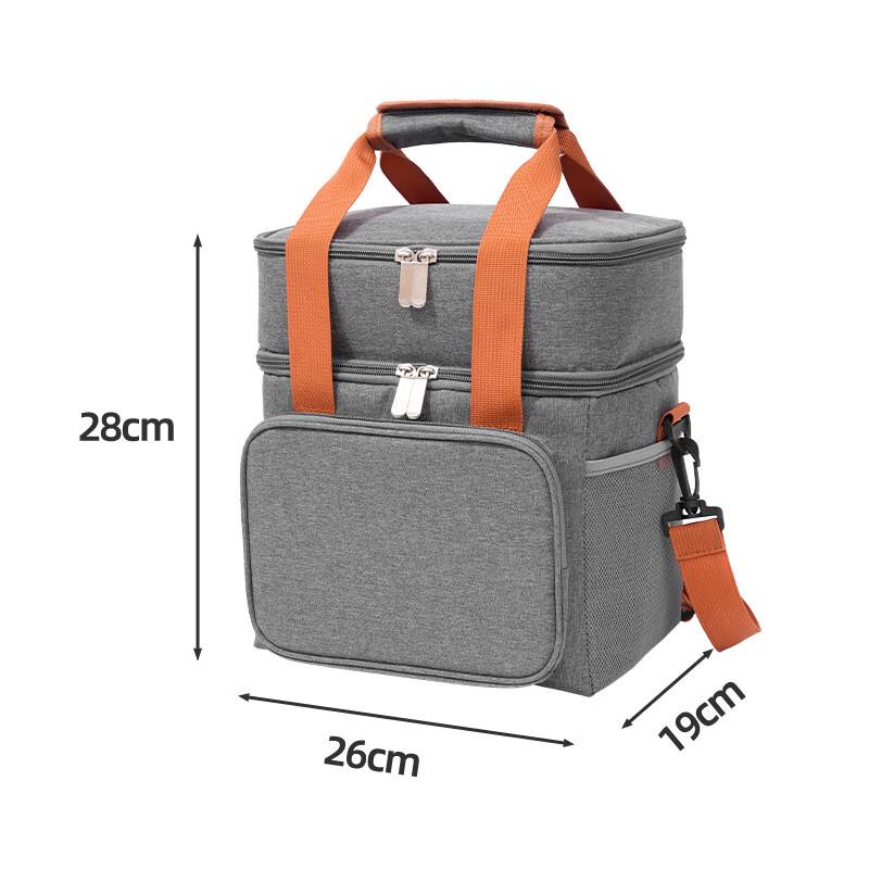 Large Capacity Portable Insulated Lunch & Picnic Bag