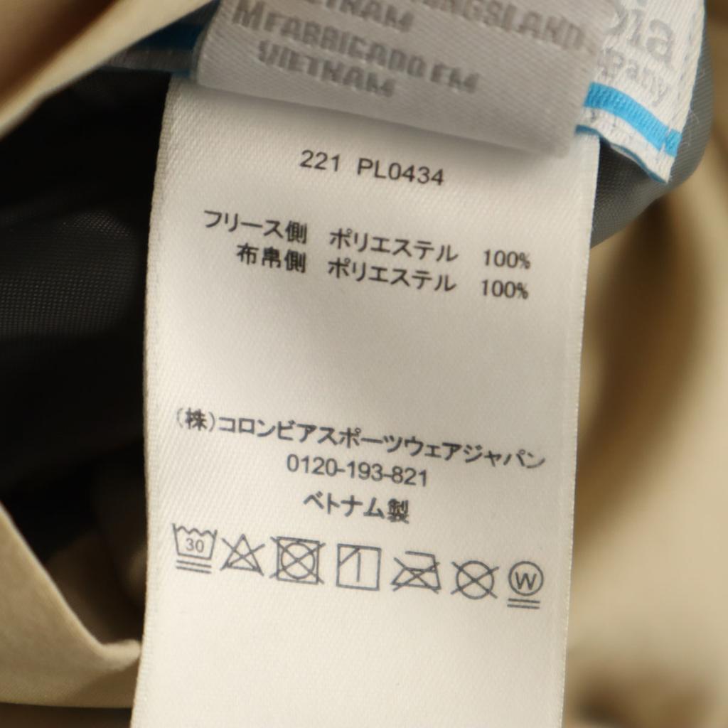 Columbia No collar, reversible Bore jacket M beige Outdoors Women Used