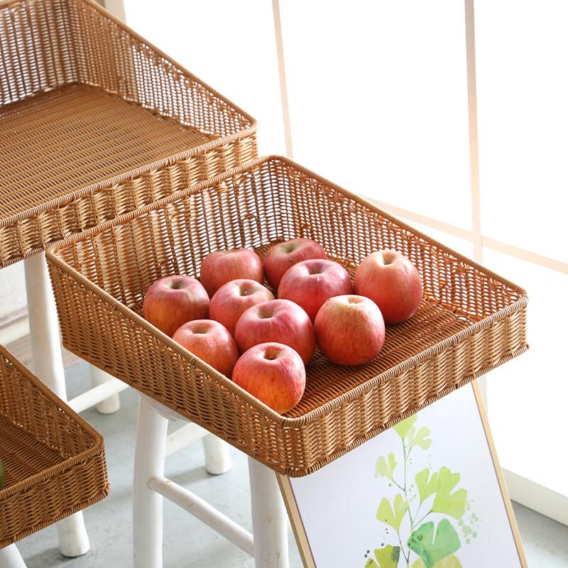 Handwoven Rattan Display Basket
