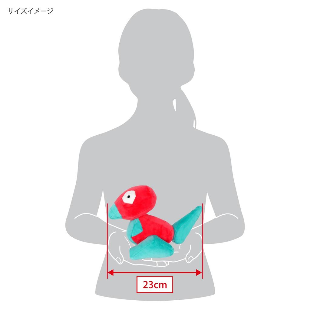 Sanei Boeki Pokemon ALL STAR COLLECTION Porygon W14 X D23 X H16cm Plush Toy Pokemon PP246 (S)