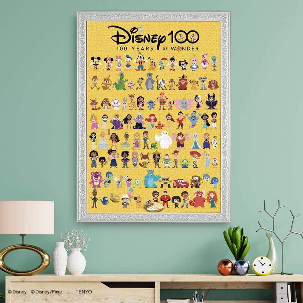 1000-piece jigsaw puzzle Disney100:Cute Celebration (51 x 73.5 cm)