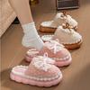 Women's Plush Bow Slippers - New 2026 Autumn/Winter Thick Sole Indoor Warm Cotton Slippers