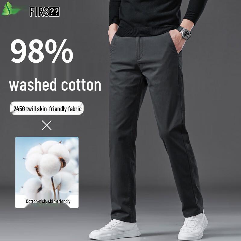 FIRS Men's 98% Cotton Thickened Wrinkle-Resistant Straight-Leg Casual Pants