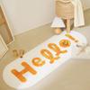 Smiley Bedroom Carpet Cartoon Oval Bedside Carpet Children 'S Room Tatami Cute Floor Mat Washable