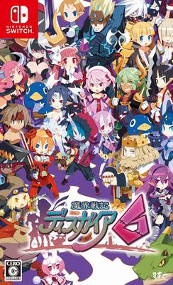 Disgaea Defiance of Destiny Switch 6 -