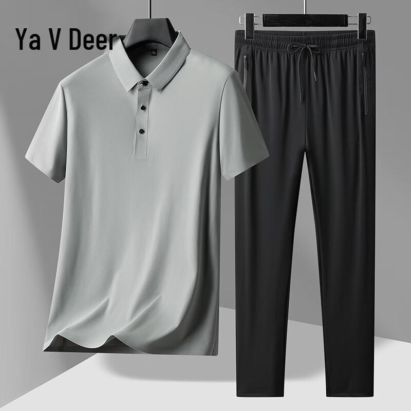 Yalu Men's Ice Silk Polo Shirt Two-Piece Set
