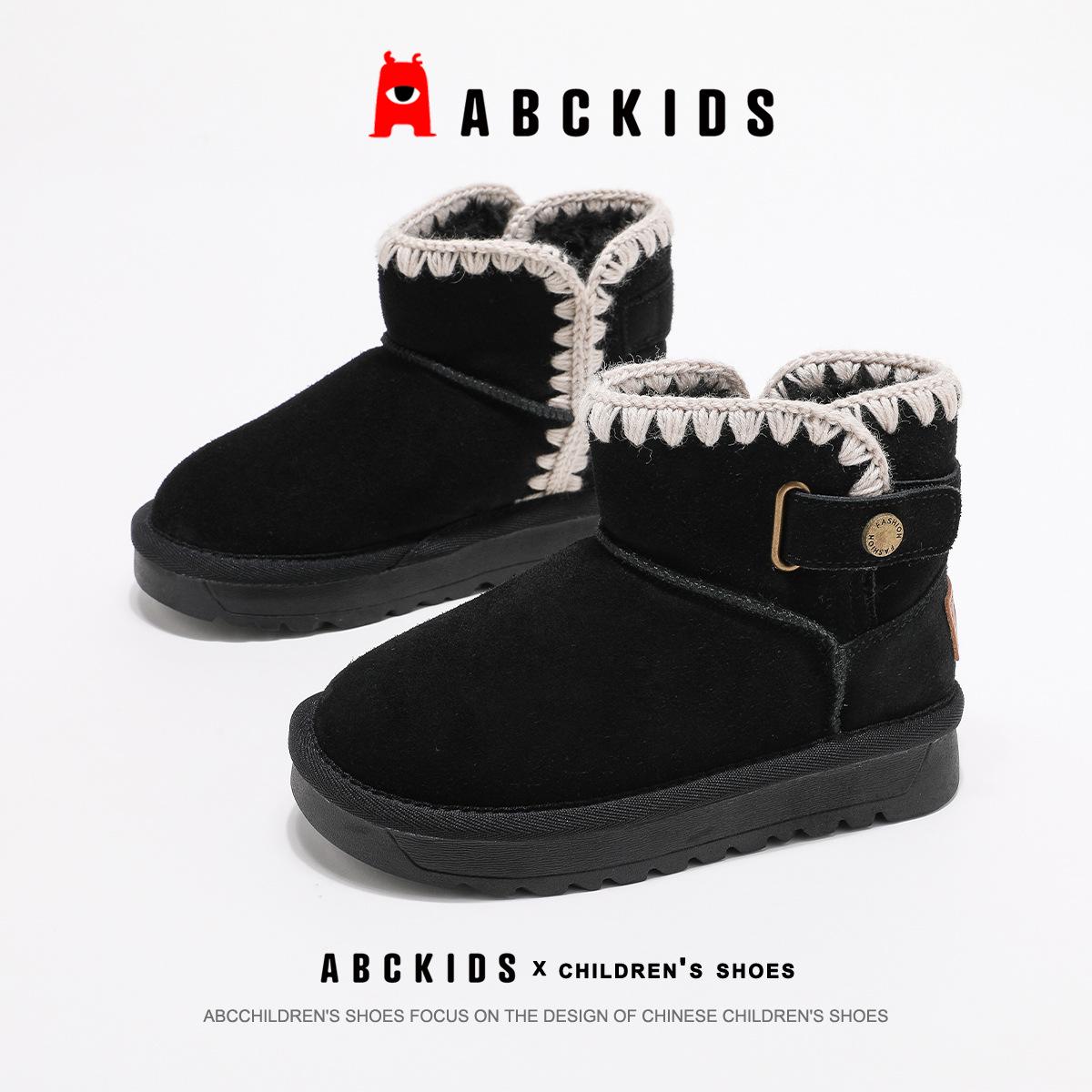 ABCKIDS 2025 Winter Kids  Snow Boots - Unisex, Trendy, Warm, Thick Sole, Short Style 34