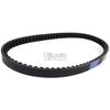 Drive Belt For Polaris Sportsman 90 Outlaw 110 Predator SCRAMBLER 50 0453455 0450238 23100-113-000 2310018S-000