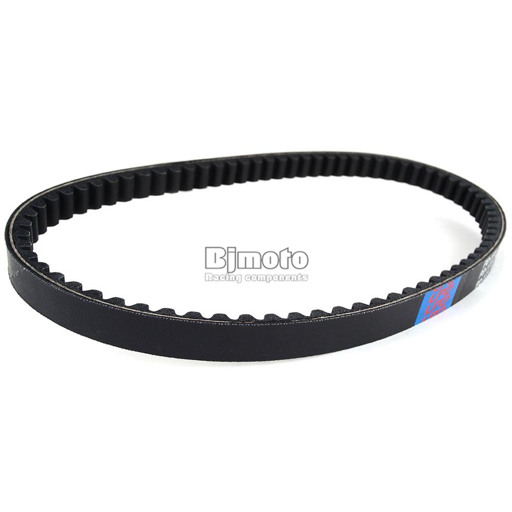 Drive Belt For Polaris Sportsman 90 Outlaw 110 Predator SCRAMBLER 50 0453455 0450238 23100-113-000 2310018S-000