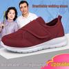 Unisex Breathable Mesh Velcro Walking Shoes - Lightweight, Wide Fit Casual Sneakers for Summer Sports