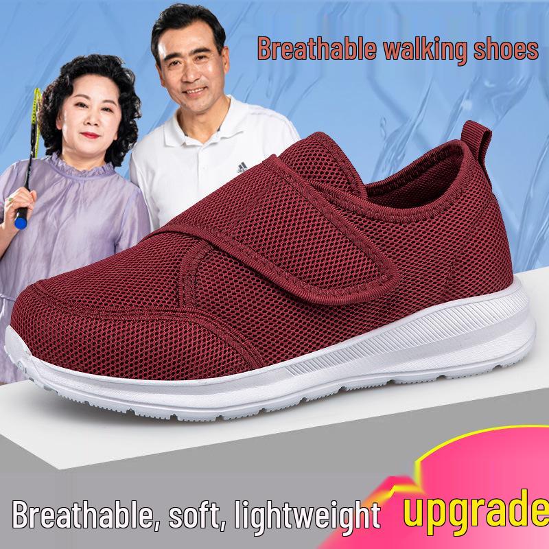 Unisex Breathable Mesh Velcro Walking Shoes - Lightweight, Wide Fit Casual Sneakers for Summer Sports