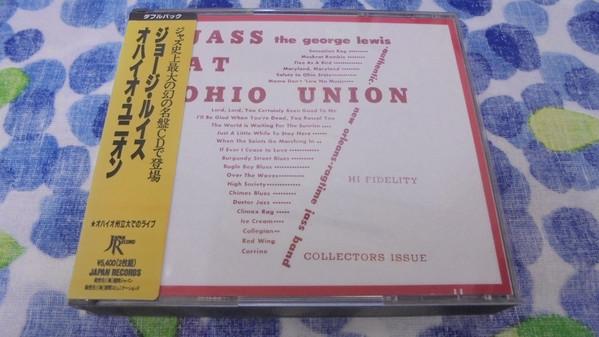 

CD YUKADAN - Rolling 70s 27JC2201 Japan Records I 1987 Япония Джаз Б/У