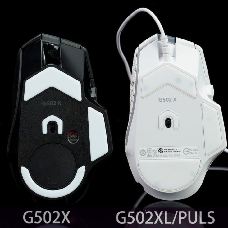 1Pack for  G502X Mouse Feet Sticker Mouse Skates Pad Glide Curve Edge