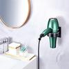 No Drilling Hair Dryer Holder Waterproof Wall Mounted Bathroom Storage Rack Strong Adhesion Multi-functional Hair Dryer Stand
