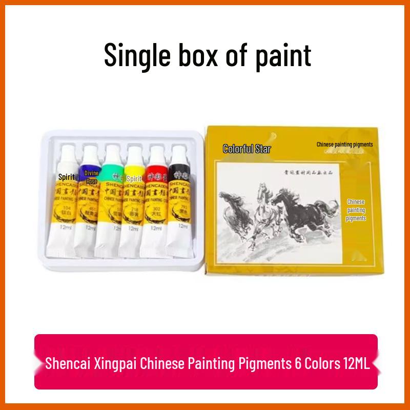 Chinesische Malpigmente & Werkzeuge Set - 12, 18, 24 Farben für Schüler & Anfänger Kunst