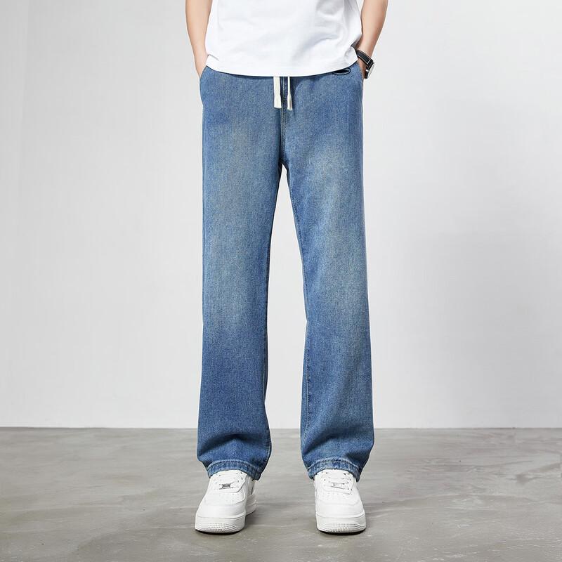 Paul Frank Men's Retro Loose Straight-Leg Jeans