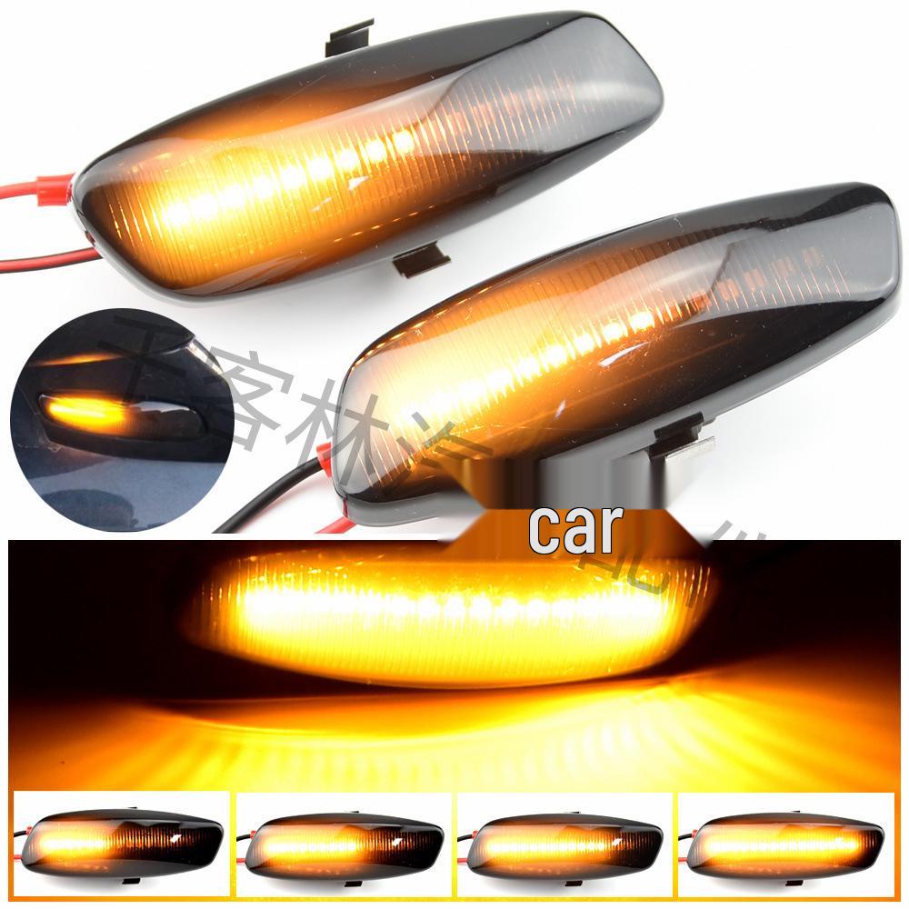 Side Marker Turn Signal Light for Peugeot 207/308/408 & Citroen C3/C4/C5 Picasso
