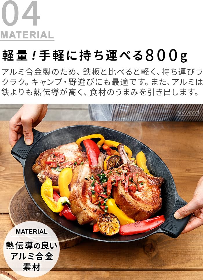 JHQ Braaa Multi Griddle Pot Lid 3 Piece Set Genuine Shallow Lid Griddle Iron Plate Outdoor Plate Oval Round Iron Plate Frying Pan Iron Pot Deep JHQ