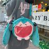 @@@Hatsune Miku Taška přes rameno Batoh Roztomilý Anime Plyšový Kreslený Kawaii Batůžek Studentská taška Balíček Na dárky Hračky