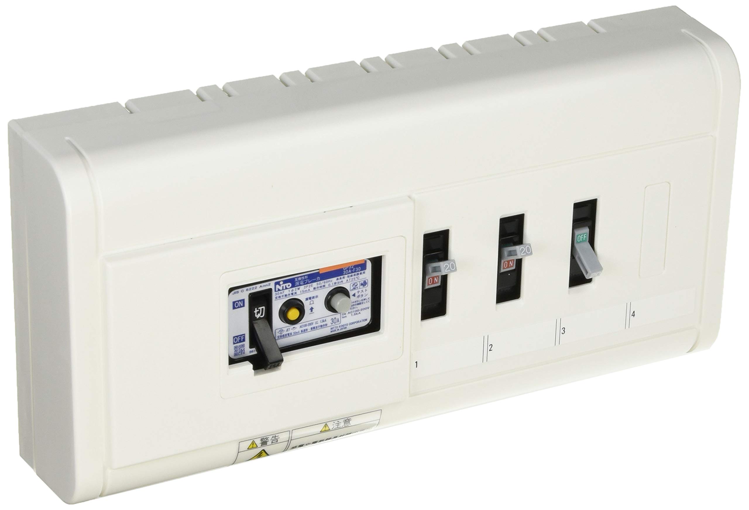 

Nitto Kogyo HP-type Home Distribution Panel (HPAHSA) HSA2L-31