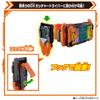 Kamen Rider Gatchard Transformation Belt DX Gatcher Driver Comes with Ride Chemie Trading Card SP [Bandai] (Bonus Case)