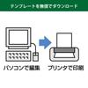 KOKUYO Award Paper OA Compatible A4 Vertical Writing Ka-SJ114