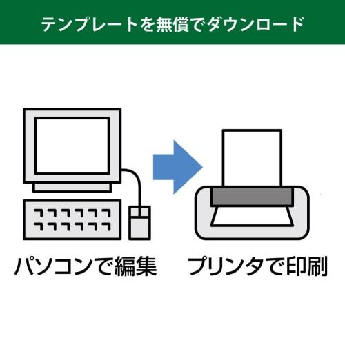 KOKUYO Award Paper OA Compatible A4 Vertical Writing Ka-SJ114