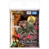 Ania Adventure Continent Ania Kingdom Air Figure Tori (Triceratops)