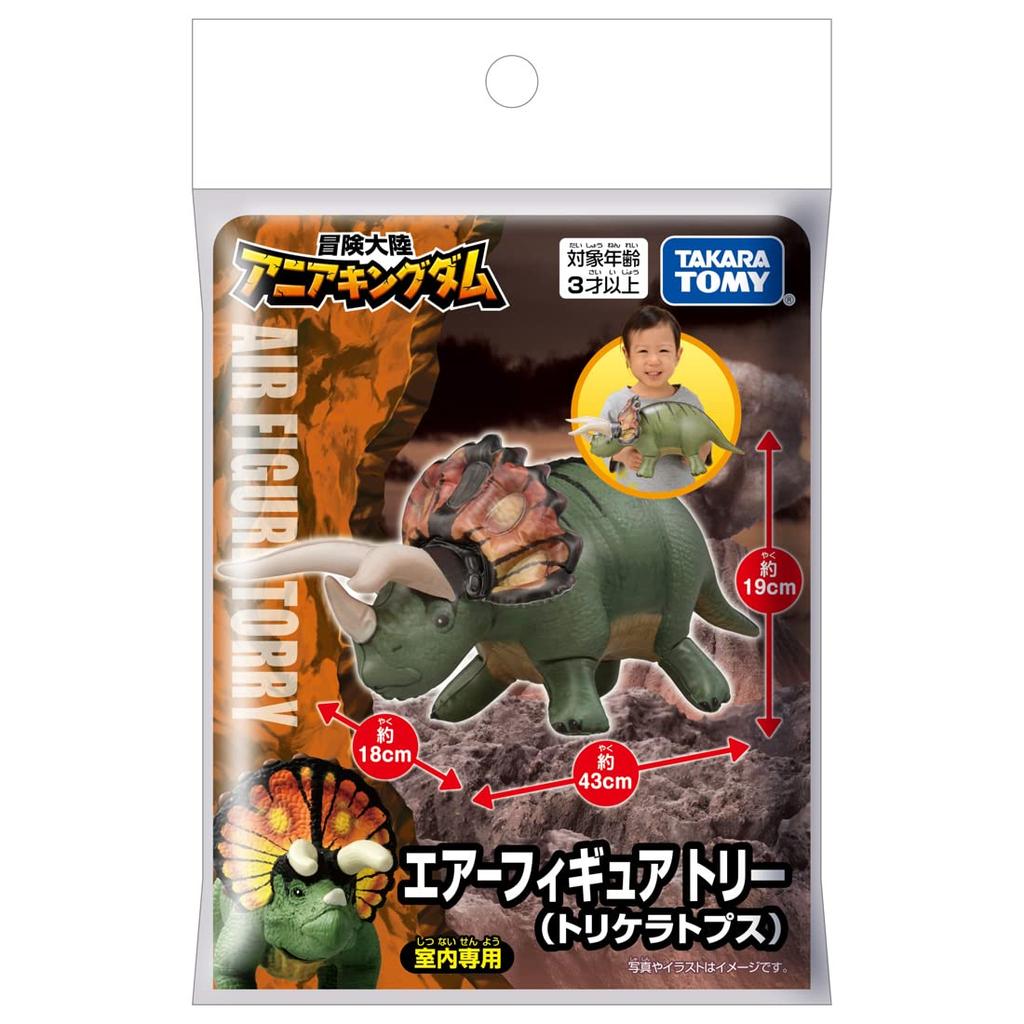 Ania Adventure Continent Ania Kingdom Air Figure Tori (Triceratops)