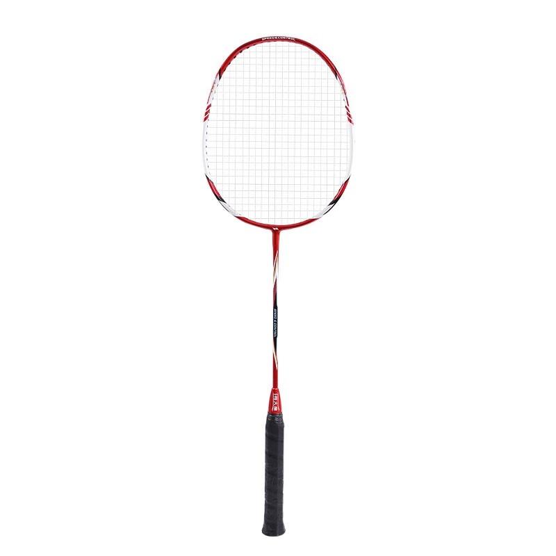 He Dawu Classic Carbon Badminton Racket Set