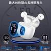Bluetooth Wireless Earbuds Upgraded Bluetooth Compact and Bluetooth Automatic IPX7 Sound ENC Call Noise Low Instant Compatible with LED Fast 50 Hours
