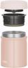 Thermos Vacuum Insulated Soup Beige All Parts Dishwasher Keeps Food Hot or Easy to Round Mouth Design for a Comfortable Drinking BEP Dishwasher-Safe