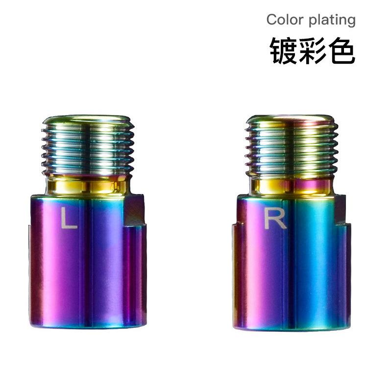 

ENLEE Mountain Bike Bicycle Pedal Extender, Extended Pedal Shaft 20mm Expander Accessories Chrome Molybdenum Steel Bearings