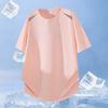 Sommer Lässiges Einfarbiges Kurzarm-T-Shirt Für Herren, Eisseiden-T-Shirt