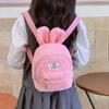 Schoolbag Super Cute Children's Rabbit Ears Backpack Girls Autumn and Winter Plush Baby Kindergarten Girls Schoolbag Lightweight