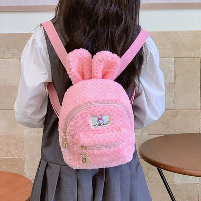 Schoolbag Super Cute Children's Rabbit Ears Backpack Girls Autumn and Winter Plush Baby Kindergarten Girls Schoolbag Lightweight