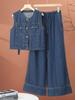 2026 Chic Denim Vest & Wide-Leg Pants Set - Stylish, Age-Reducing Autumn Fashion for Women