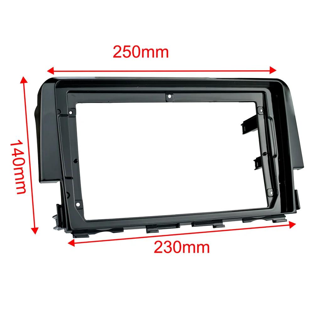 Fits 9 Inch Car Fascia For Honda CIVIC 2016-2020 2Din Player Fascia Audio Fitting Adaptor Facia Panel Car Radio DVD Frame Kits