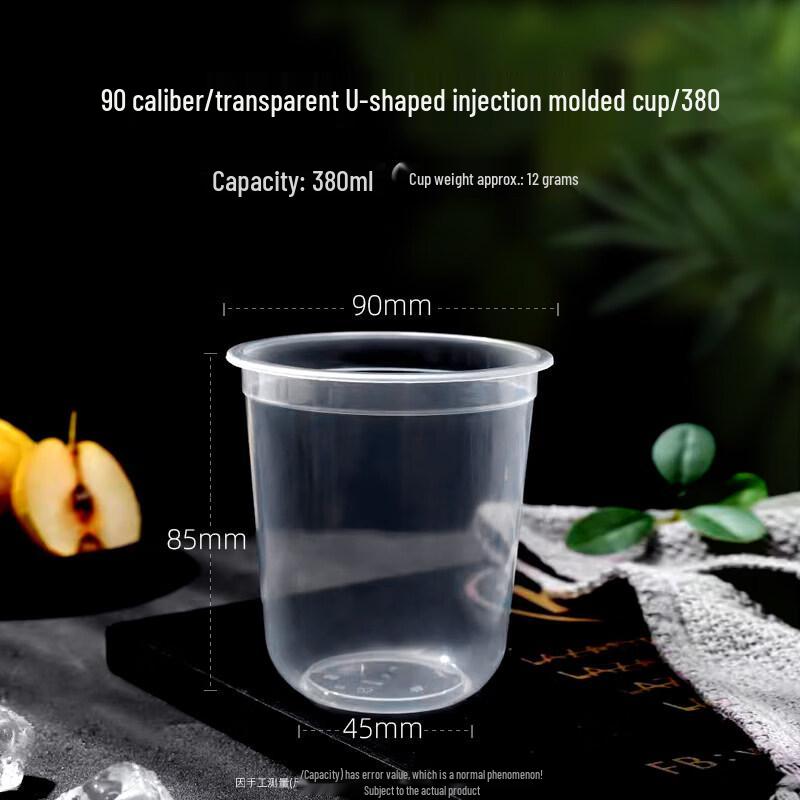 Transparent PET Plastic Cold Drink Cups