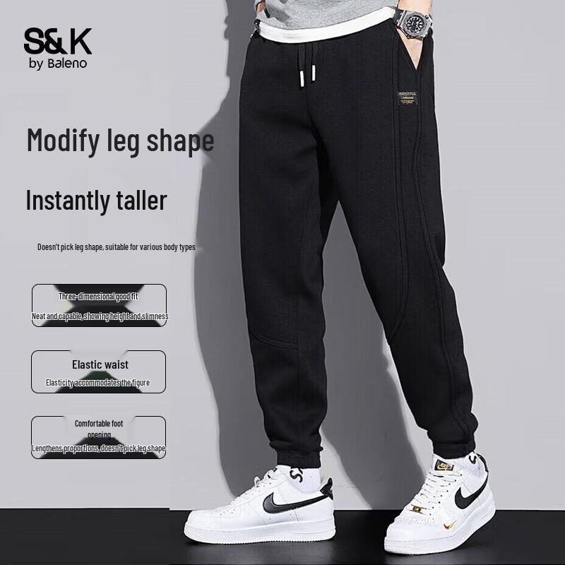 Baleno S&K Men s Casual Harem Jogger Pants L